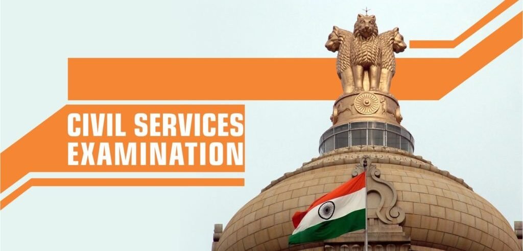 Civil-Services-Examination-1024x554